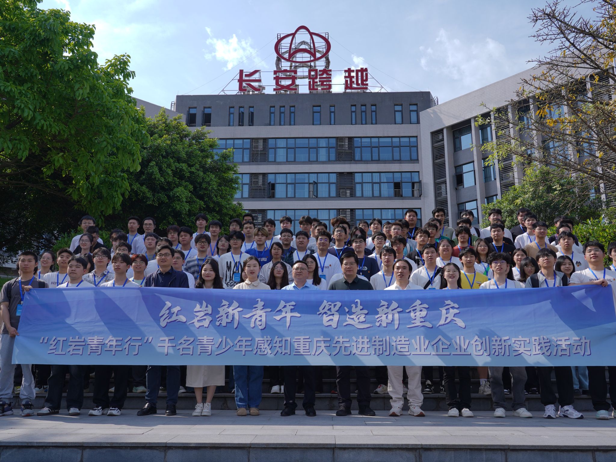 2024澳门2024免费原料