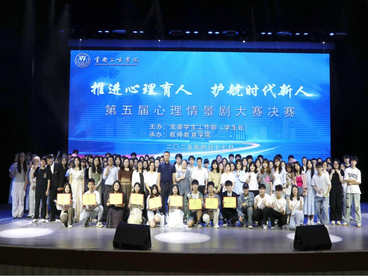 2024澳门2024免费原料