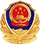2024澳门2024免费原料